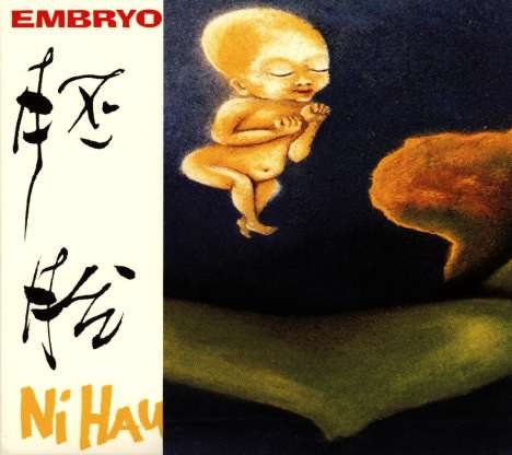 Embryo: Ni Hau (Digipack), CD