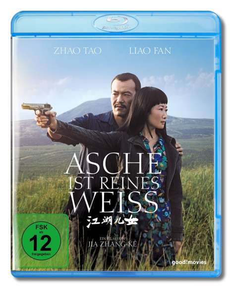 Asche ist reines Weiss (Blu-ray), Blu-ray Disc