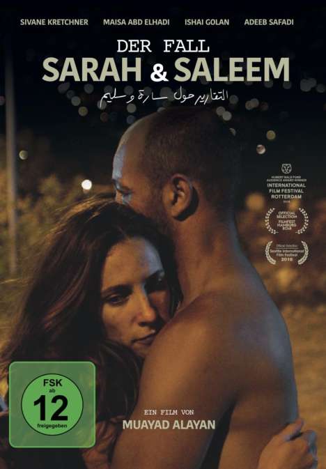 Der Fall Sarah &amp; Saleem (OmU), DVD