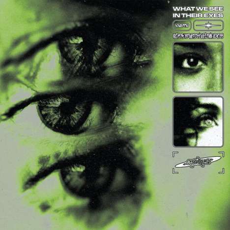 Knives: What We See In Their Eyes (Mini-Album), LP