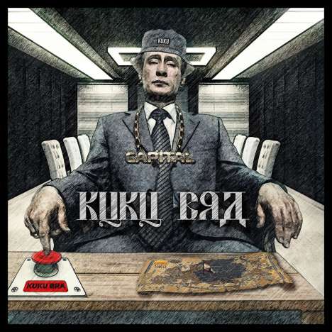 Capital: Kuku Bra, CD