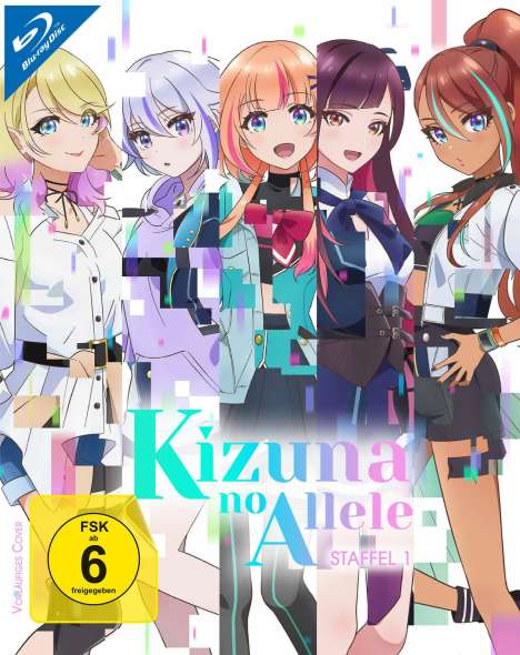 Kizuna no Allele Staffel 1 (Blu-ray), 2 Blu-ray Discs