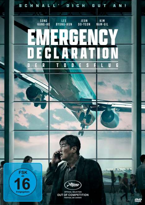 Emergency Declaration - Der Todesflug, DVD