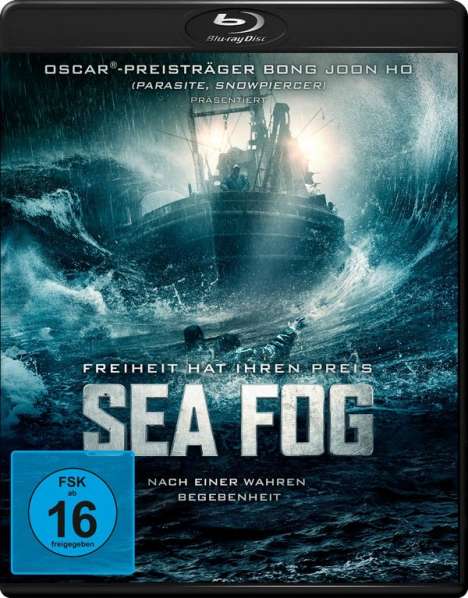 Sea Fog (Blu-ray), DVD