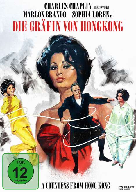 Die Gräfin von Hong Kong, DVD