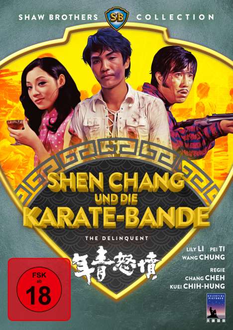 Shen Chang und die Karate-Bande, DVD