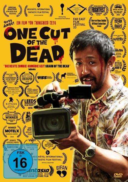 One Cut of the Dead, DVD