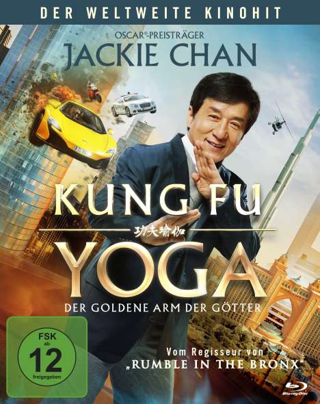 Kung Fu Yoga - Der golde Arm der Götter (Blu-ray), Blu-ray Disc