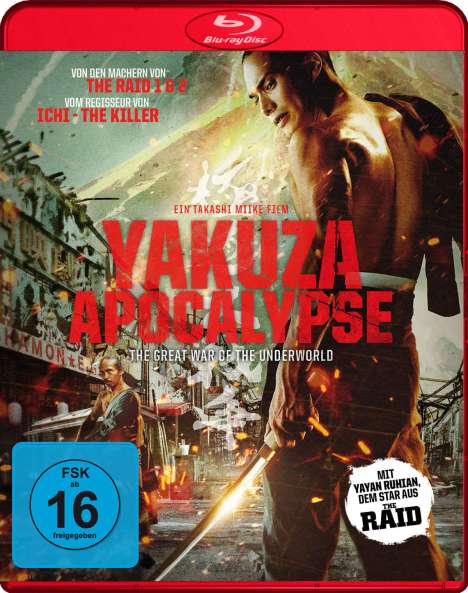 Yakuza Apocalypse (Blu-ray), Blu-ray Disc