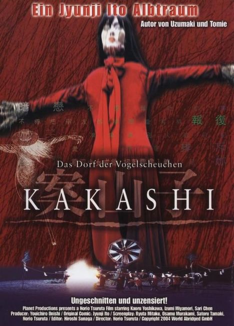 Kakashi - Das Dorf der Vogelscheuchen, DVD