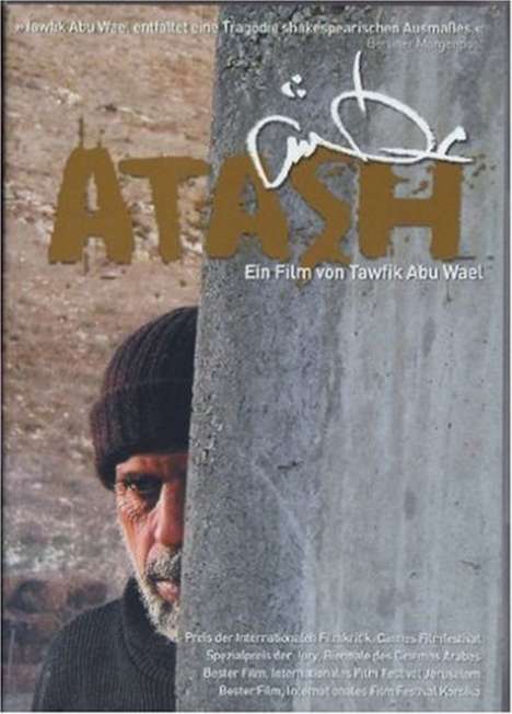 Atash - Durst (OmU), DVD