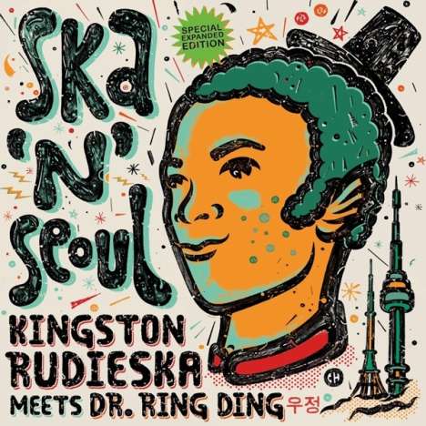 Dr. Ring Ding &amp; Kingston Rudieska: Ska 'n' Seoul (Special Expanded Edition) (Orange Vinyl), LP