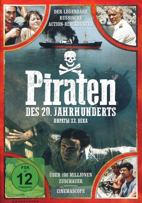 Piraten des 20. Jahrhunderts, DVD