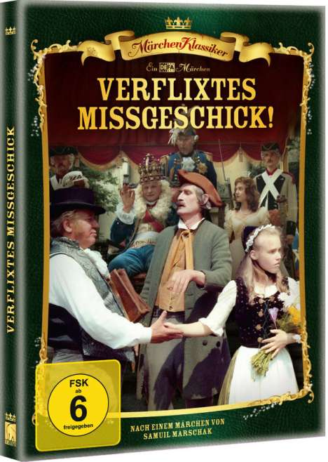 Verflixtes Missgeschick!, DVD