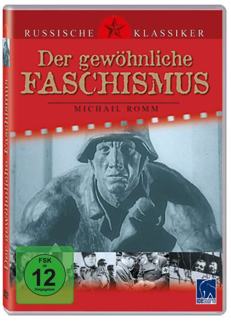 Der gewöhnliche Faschismus, DVD