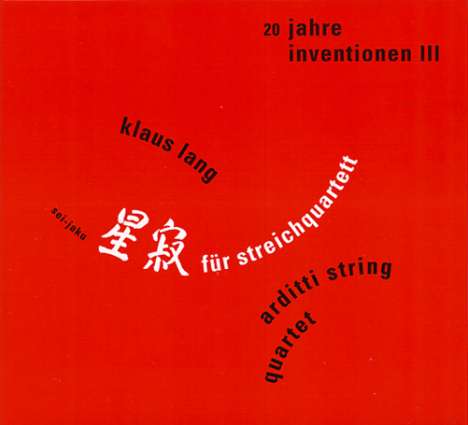 20 Jahre Inventionen Vol.3: Klaus Lang, CD