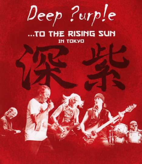 Deep Purple: To The Rising Sun (In Tokyo 2014), Blu-ray Disc