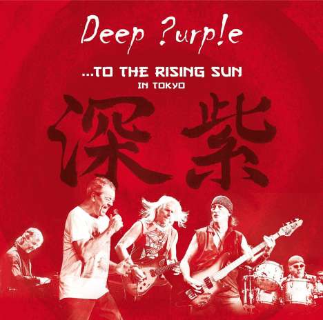 Deep Purple: To The Rising Sun (In Tokyo 2014), 2 CDs