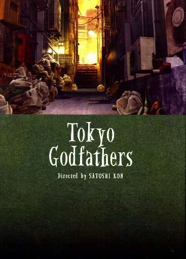 Tokyo Godfathers (Limited Edition), 2 DVDs