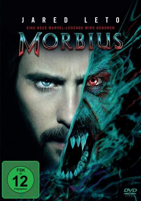 Morbius, DVD