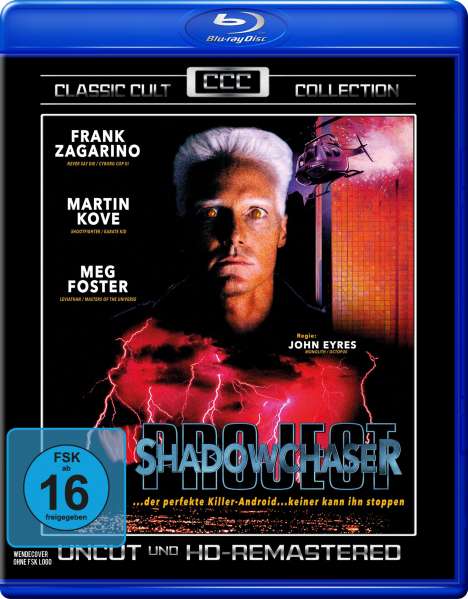 Project Shadowchaser (Blu-ray), Blu-ray Disc