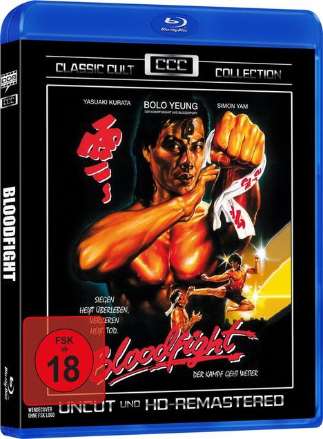 Bloodfight (Blu-ray), Blu-ray Disc