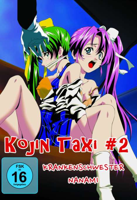 Kojin Taxi #2 - Krankenschwester Nanami, DVD
