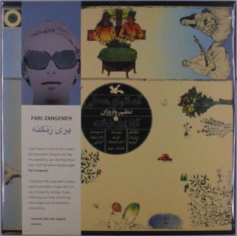 Pari Zangeneh: Series Of Music For Young Adults: Iranian Folk Songs, LP
