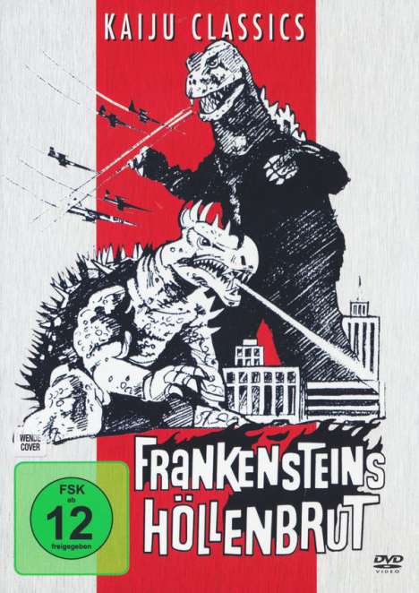 Frankensteins Höllenbrut, DVD