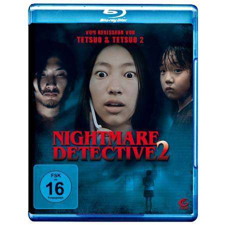 Nightmare Detective 2 (Blu-ray), Blu-ray Disc