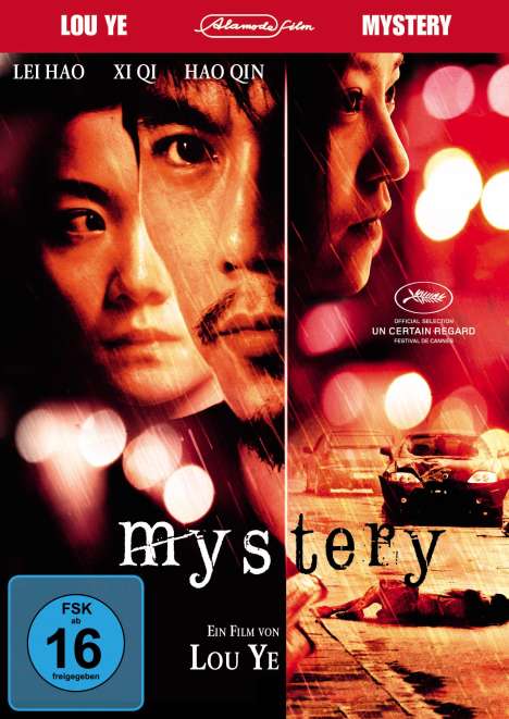 Mystery, DVD