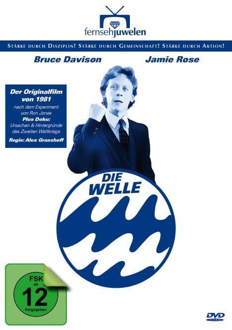 Die Welle (1981), DVD