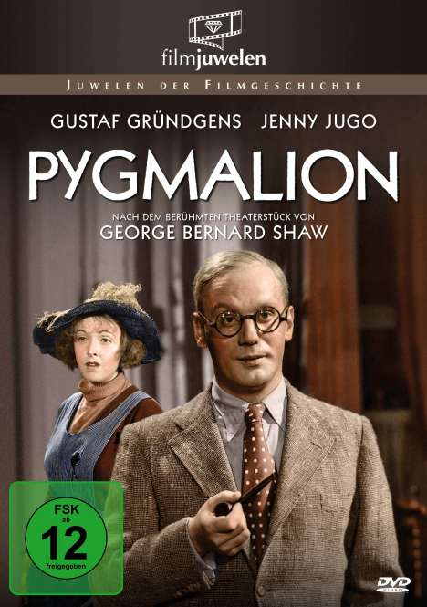 Pygmalion (1935), DVD