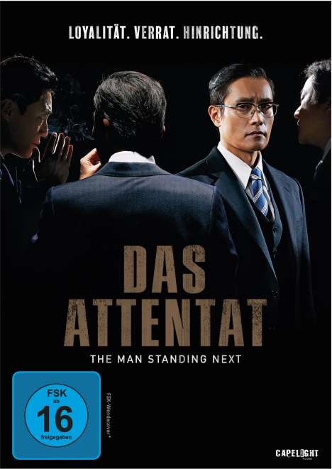 Das Attentat - The Man Standing Next, DVD