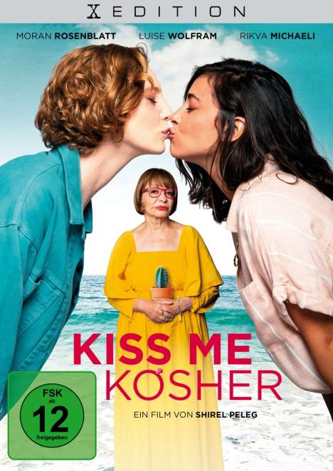 Kiss Me Kosher, DVD