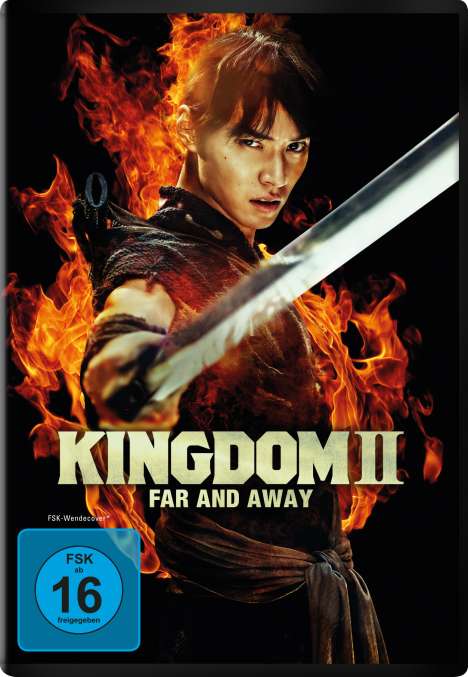Kingdom 2 - Far and away, DVD