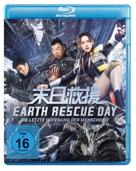 Earth Rescue Day (Blu-ray), Blu-ray Disc