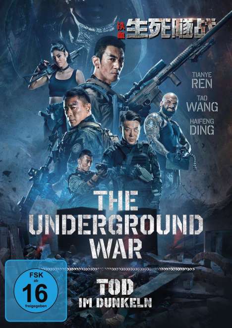 The Underground War - Tod im Dunkeln, DVD