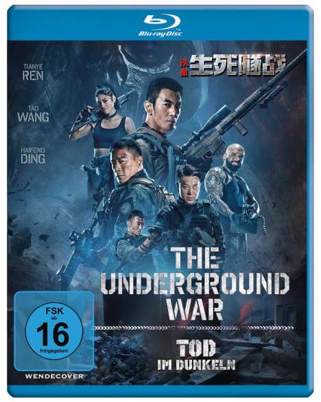 The Underground War - Tod im Dunkeln (Blu-ray), Blu-ray Disc