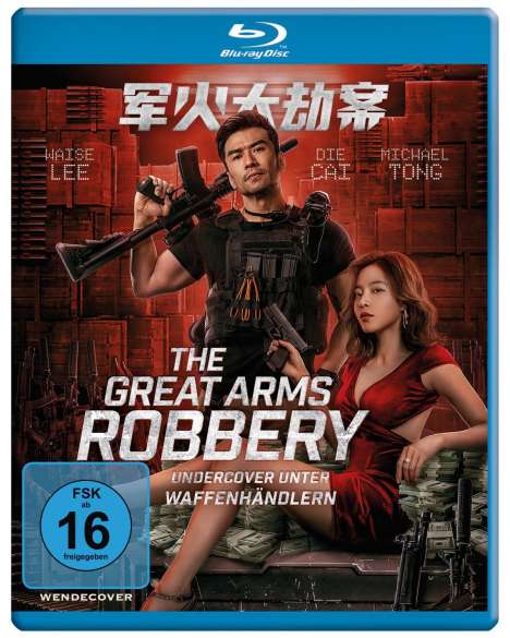 The Great Arms Robbery - Undercover unter Waffenhändlern (Blu-ray), Blu-ray Disc