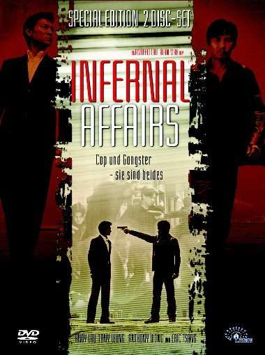 Infernal Affairs I, DVD