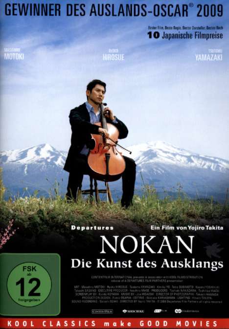 Nokan - Die Kunst des Ausklangs, DVD