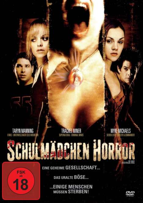 Schulmädchen Horror, DVD