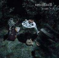 Luck, P: Mondhell, CD