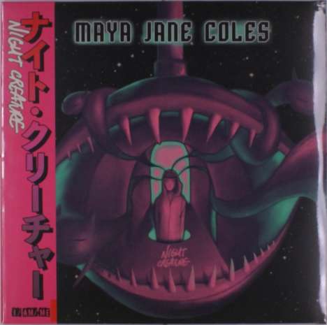 Maya Jane Coles: Night Creature, 2 LPs