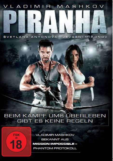 Piranha, DVD