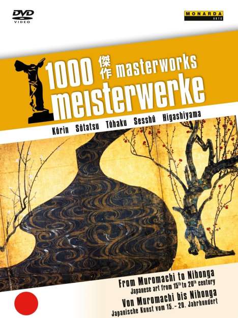 1000 Meisterwerke - Von Muromachi bis Nihonga: Japanische Kunst vom 15. - 20. Jahrhundert, DVD