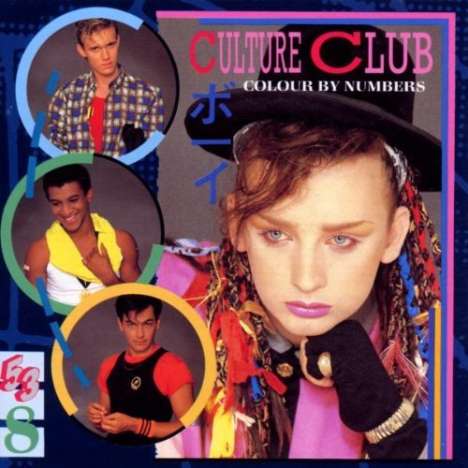 Culture Club: Colour By Numbers (180g) (Limited-Numbered-Edition) (Colored Vinyl), LP