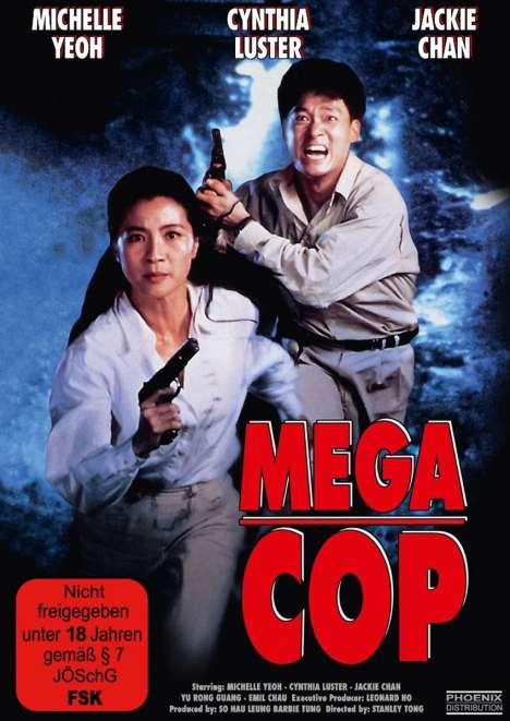 Mega Cop, DVD
