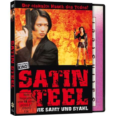 Black Cat 4 - Satin Steel, DVD